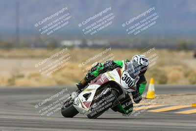 media/Feb-09-2024-CVMA Practice-Apex Assassins (Fri) [[2a04248883]]/Racer 2/Session 2 (Turn 4)/